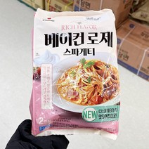 CJ 베이컨로제스파게티 641g x 1개, 종이박스포장