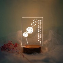 발트728 문구제작 민들레홀씨 터치형 LED 원목 무선 무드등, 베이직원목원형받침대(기본스위치)-민들레홀씨B+선물포장