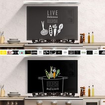 주방 아트보드 900x600 아트글라스 가스렌지벽면 키친/ koonshop 쿤샵