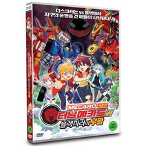 DVD 터닝메카드W-블랙미러의 부활 [극장판]