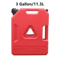 무시동 히터 연료통 캠핑 오토바이 오토바이 창문형, 3 Gallons-11.3L Tank