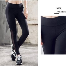 여름 기능성 요가복 레깅스 필라테스 헬스 트레이닝 피트니스 스포츠 운동복 에어로빅 팬츠