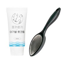 풋카풋카 만능발각질제거기+아기발 풋크림50ml 1개