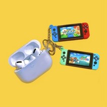 닌텐도 스위치 키링 열쇠고리 키치 키홀더 동숲 동물의숲 미니어쳐 악세서리, B. 블루/레드
