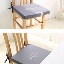 사무실 학교 책상 학생 의자 쿠션 방석 고시생방석
