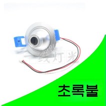무대 레이저 조명 클럽 라이트 노래방 나이트 댄스 무대효과, 12V 녹색 빔