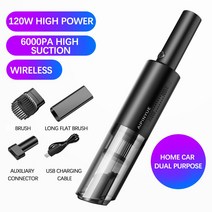 자동차 진공 청소기 무선 120W 6000Pa 강력한 흡입 미니 핸드 헬드 진공 청소기 자동차 가정용 듀얼 사용, 01 Wireless Black