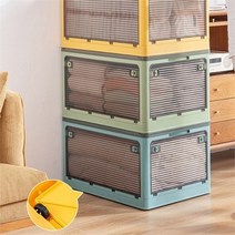 라일리 Rly 폴딩리빙박스 장난감 소품정리 수납함 멜란지옐로우K