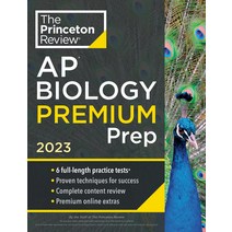 (영문도서) Princeton Review AP Biology Premium Prep 2023: 6 Practice Tests + Complete Content Review + ... Paperback, English, 9780593450659
