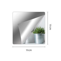 붙이는 거울 알리버트 자기 접착 아크릴 거울 유연한 방수 스티커 타일 DIY 아트 문 옷장 벽 욕실 장식 홈, 01 15x15cm