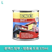 위inyim_본덱스 방부·방충용 도료 375ml 변색방지 페인트 목재보호 인테리어 정원가구 코팅 전용 도색 원목♥inyim, ♥inyim726벗나무