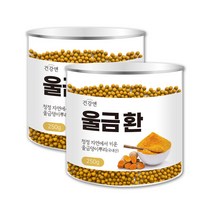 진도 울금환 뿌리 가루 강황환 분말 커큐민 율금 을금 강항 터메릭 국내산 X 500g
