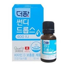 (더팜) 더팜 썬디드롭스 비타민 D 400IU