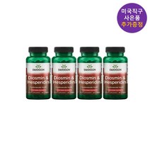 미국직구 스완슨 디오스민 500mg 60캡슐 4통 헤스페라딘 사은품 추가증정, 4개, 60개