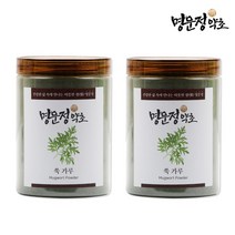 명문정약초 국산 100% 쑥가루 쑥라떼 파우더 쑥차 쑥우유 분말, 250g x 2개