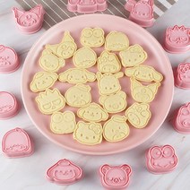 [폭스마인드] 보드게임 스마트쿠키 Smart Cookies