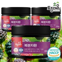 [토종마을]HACCP인증 국산 복분자환 200g X 3통, 상세설명 참조, 없음