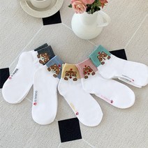 여성 깜찍다람쥐 카바양말 10켤레