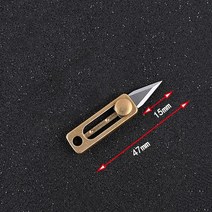 세라믹칼 정육칼 일본 독일 명품칼 중식칼 장미칼퓨어 티타늄 미니 나이프 휴대용 ED 도구 날카로운 철거, 05 F