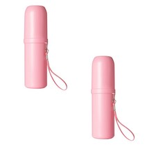 더자카 기능성 칫솔케이스, 핑크, 2개