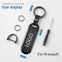 자동차 차량용 카본 키 체인 링 펜던트 악세사리 아큐라 MDX TSX RDX TLX visor Integra CDX RSX NSX ILX, 07 Black For R-enault
