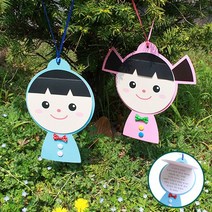 [잼잼아트] 큐티 목걸이 카드(5인), 남자어린이