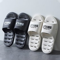 1+1 럭스 욕실화 욕실슬리퍼, 화이트1+화이트1