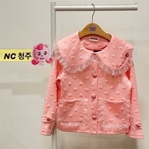 [코코리따 2001 천호점 ] CEJM229E3 하트하트이중자 자켓
