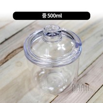 투명양념통 소중대 완전투명 단무지통 락교통, 500ml