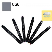 뉴터치트윈마카 신한 CG6 쿨그레이 Cool Grey, 본상품선택
