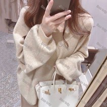 lime twig 여자 겨울 루즈핏 니트 핑크 브이넥 스웨터 NO.641