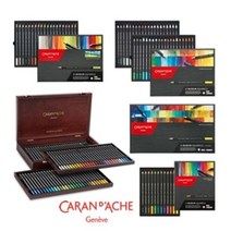 까렌다쉬 뮤지엄 아쿠아렐 수채색연필 40색 세트