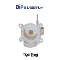 타이거킹 스탠드형 선풍기부품 기어박스 (구형)