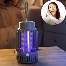ELSECHO 전기 모기퇴치기 전자 모기채 모기퇴치램프, 흰색