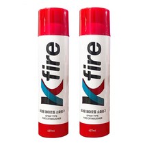 Kfire 차량용 가정용 간이소화용구 스프레이형 소화기 대용량 미니사이즈 2개 427ml