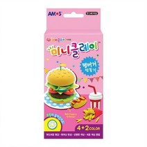 제이스토어 / 햄버거만들기 미니클레이 아이도우 요술 3개묶음, 본상품
