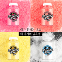 고농축 입욕제 입욕젤 젤리 커플 입욕제 젤입욕제 파우더 목욕젤 바스젤 물속 슬라임 입욕제젤 베스젤 목욕가루 커플이벤트, 고농축 입욕젤 피치, 1개