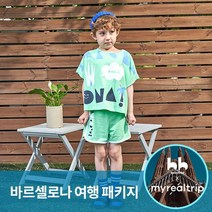 마이리얼트립X네온빅포인트가오리핏반팔티BTRA21601