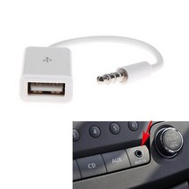 MP3 MP4 플레이어 비디오 레코더 용 USB 여성 보조 오디오 케이블 변환기 어댑터, USB 여성에서 3.5mm 남성