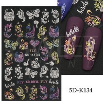 1 pc 디자인 손톱 장식 네일 접착제 손톱 장식 슬라이더 접착제 네일 데칼 SASW5D, 5DK134