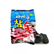 캠핑 참숯 숯효능 불멍 2kg 1194 숯불구이 바베큐 캠핑용품, 1, 1