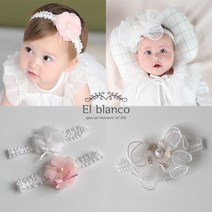 엘블랑꼬 여아 돌잔치 헤어밴드 신생아 50일 100일 아기셀프촬영 2종 기획전
