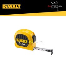 디월트 DWHT36155L 듀오 프리미엄 컴팩트줄자 3.5mx16mm, 1개