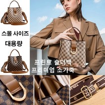 1+1여성용 핸드백 패션 가방 여성 대용량 토트백