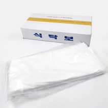 일회용식탁보 상종이 식품용 고깃집 횟집비닐 식당비닐, 평판형 250매 1묶음