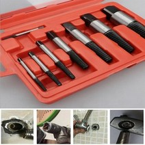 개미상회볼트리무버 8종 세트 반대탭 히다리탭 나사 피스 제거, 상세페이지 참조