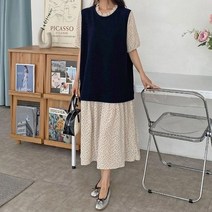 빅사이즈 23SS 미하스 플라워 배색 반팔 롱 원피스