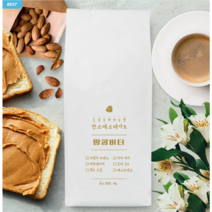 만스에스테이트 땅콩버터 원두커피 200g 500g 1kg, 홀빈(분쇄안함)