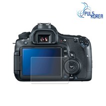소니 A5100 방탄 보호필름 2매