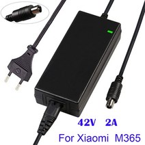 베터리악세사리 42v 2a 5a 전원 어댑터 공급 충전기 36v 새 xiaomi 스쿠터 라임 m365 jump spin lyft s skip segway ninebot, 42v 5a